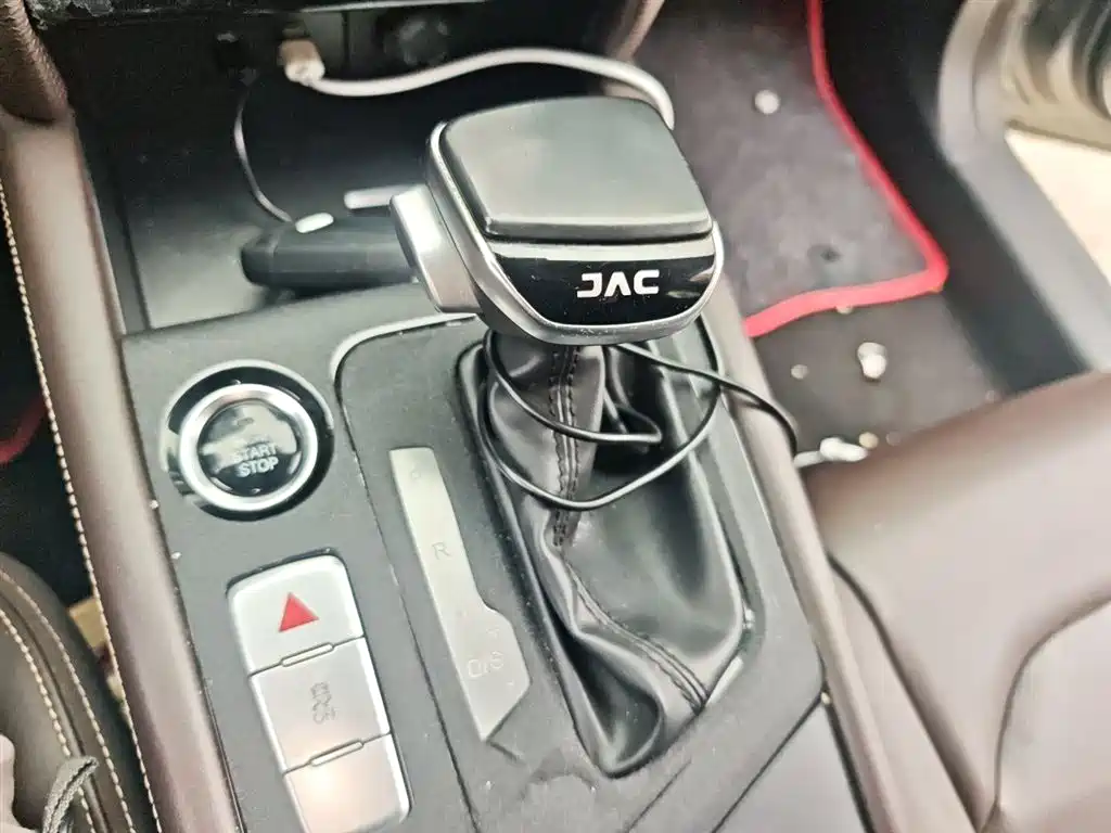 Jiayue A5 2020 1.5T CVT transcendent type купить на сайте DeffCars