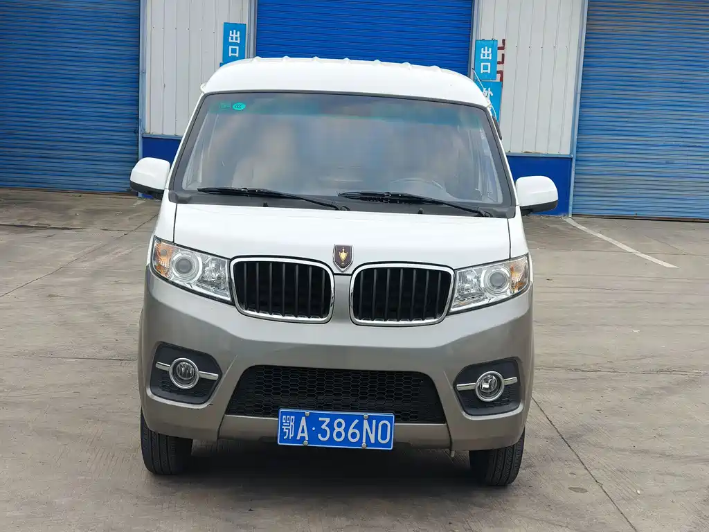 Hiace X30 2024 1.5L Fortune Bus 5/6/7 Seats Front Air Conditioner купить на сайте DeffCars