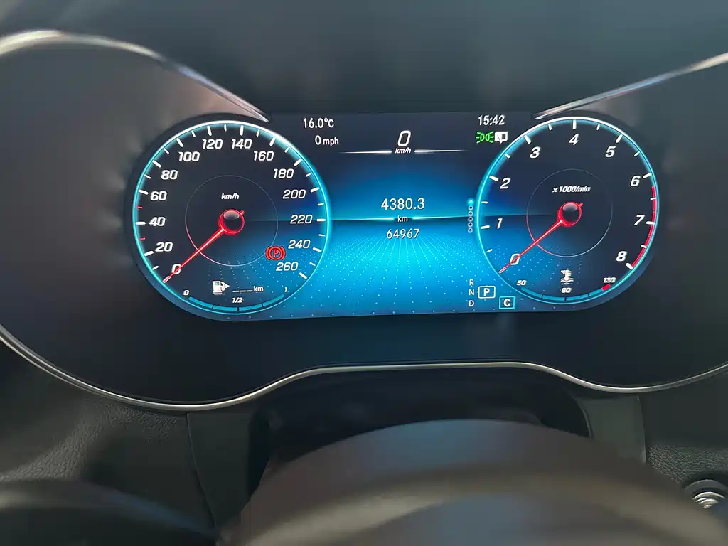Mercedes-Benz GLC 2021 GLC 300 L 4MATIC Dynamic купить на сайте DeffCars