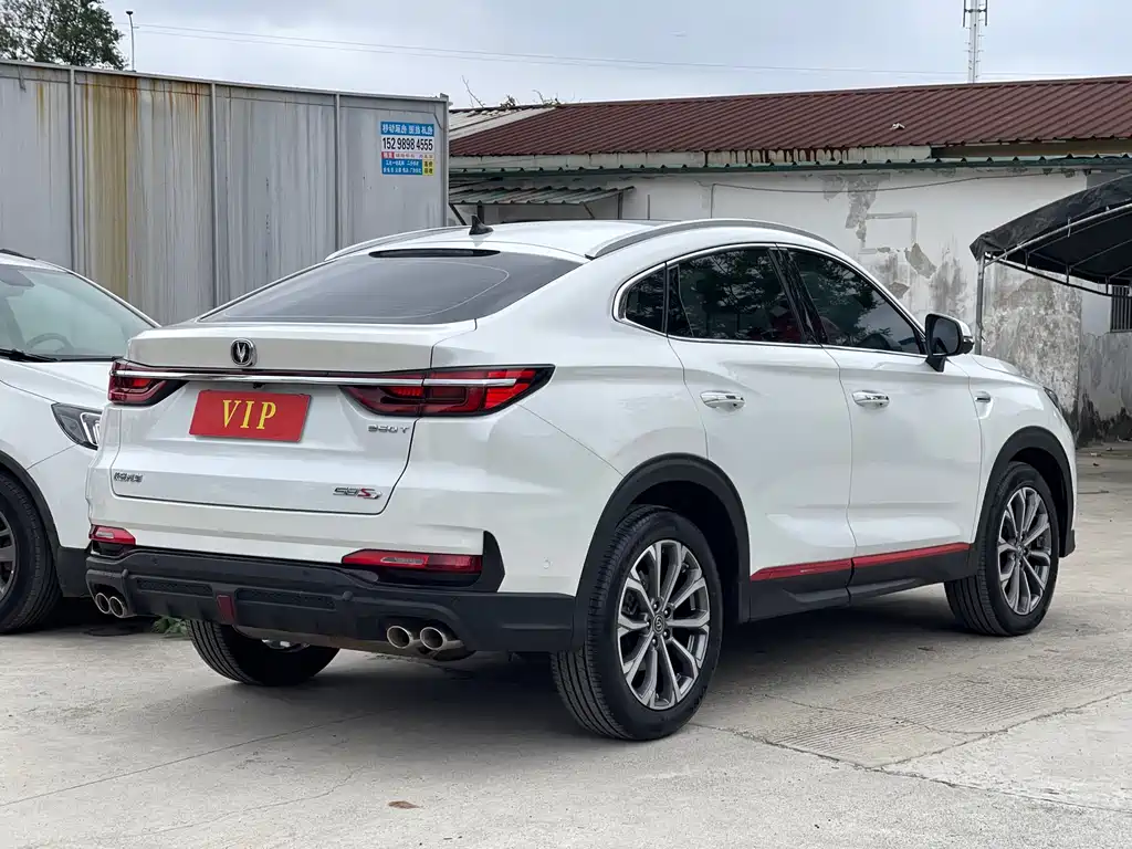 Changan CS85 COUPE 2021 2.0T automatic flagship model купить на сайте DeffCars