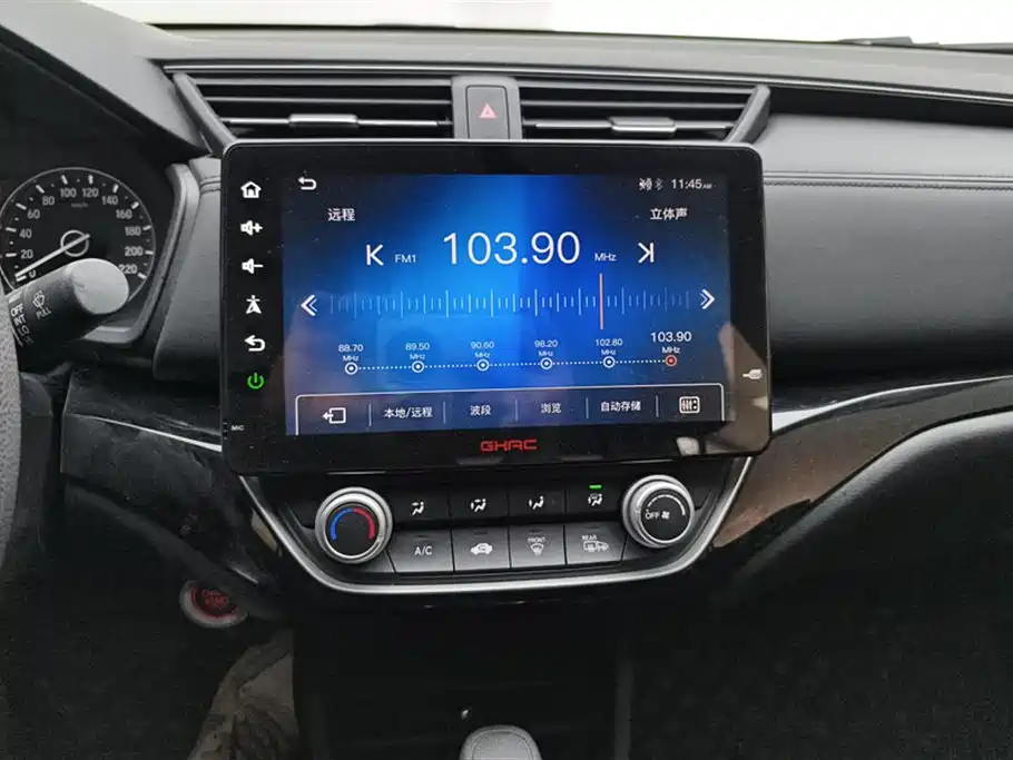 Lingpai 2019 180Turbo CVT Deluxe Edition National VI купить на сайте DeffCars