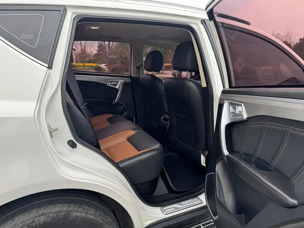 Vision X6 2016 1.3T CVT luxury model купить на сайте DeffCars