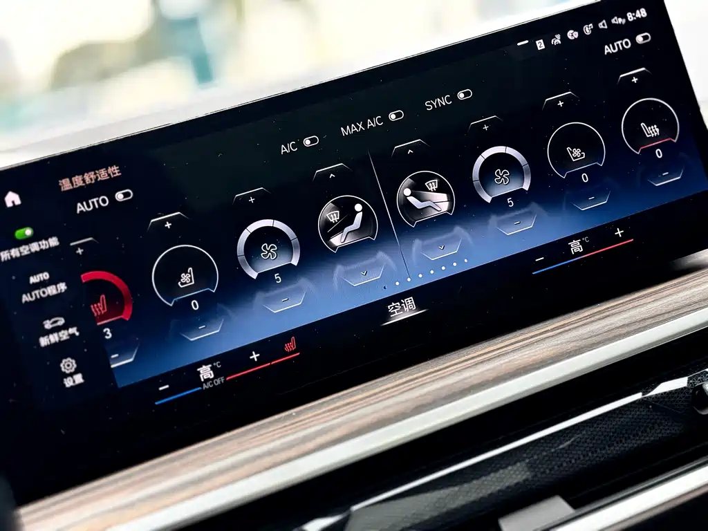 BMW X7 2023 xDrive40i Leading Luxury Package купить на сайте DeffCars