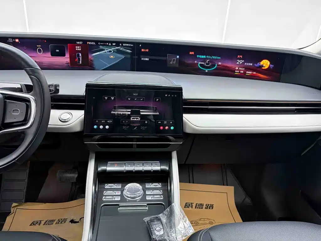 Voyager 2023 2.0T four-wheel drive exclusive edition купить на сайте DeffCars