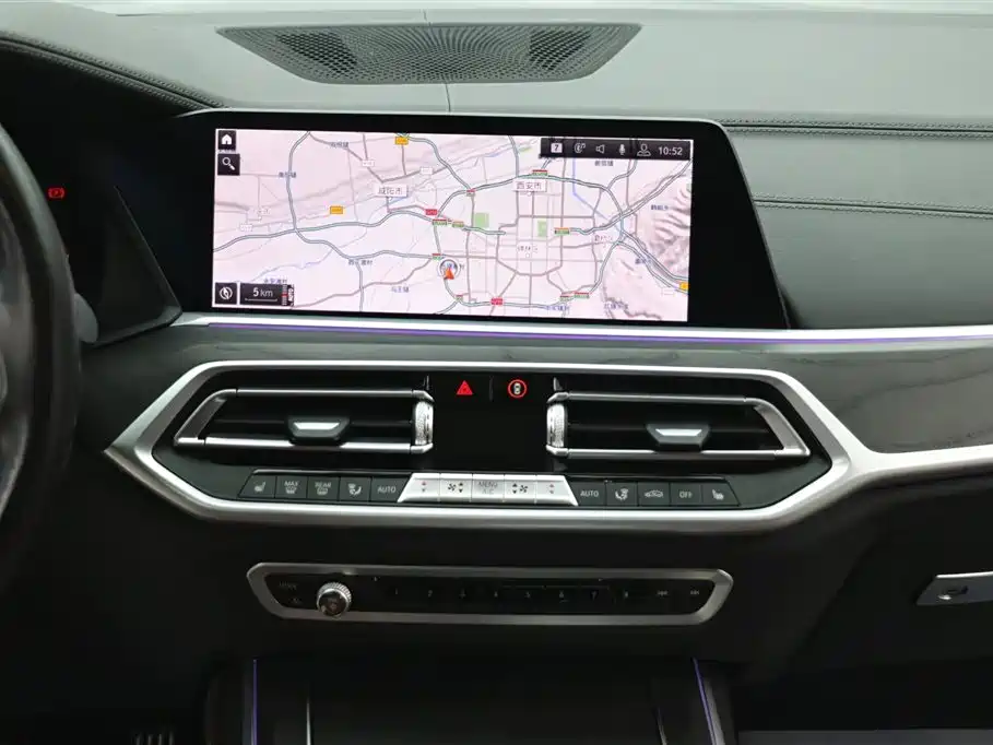 BMW X7 2020 xDrive40i Leading Luxury Package купить на сайте DeffCars