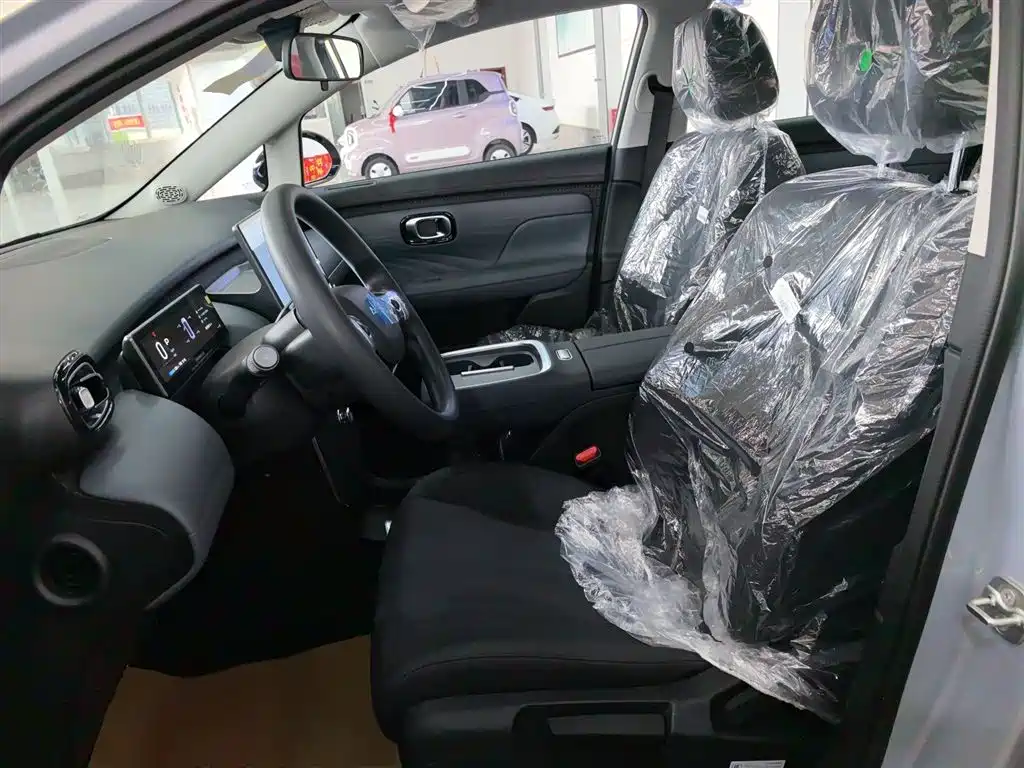 AION UT 2025 330 Star Edition купить на сайте DeffCars