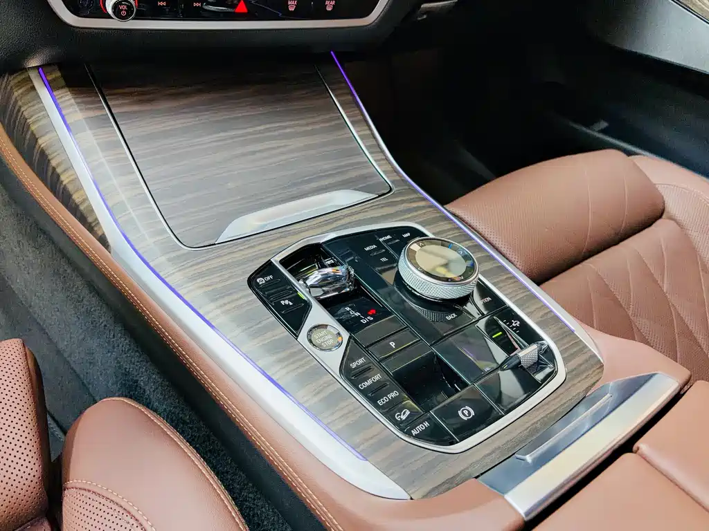 BMW X7 2023 xDrive40i Leading Luxury Package купить на сайте DeffCars