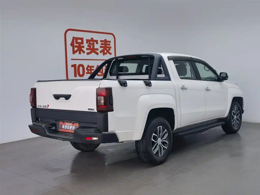 Yuhu 7 2020 2.0T diesel manual four-wheel drive comfort version short-axis National VI JX4D20A6L купить на сайте DeffCars