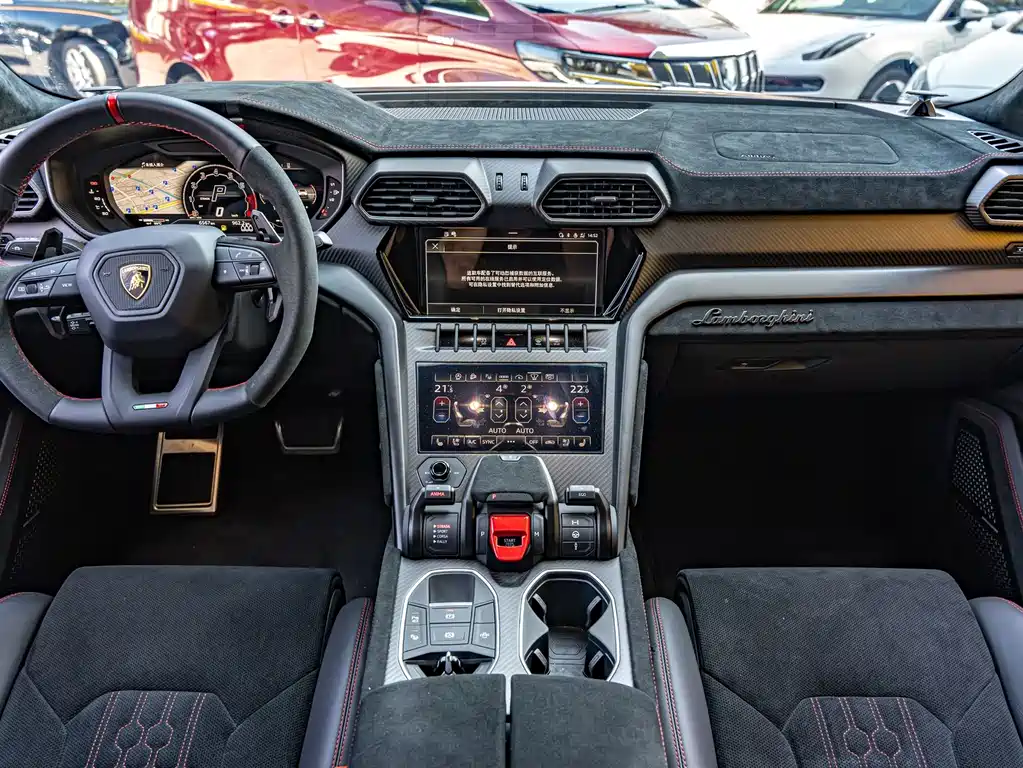 Urus 2022 4.0T V8 Performante купить на сайте DeffCars