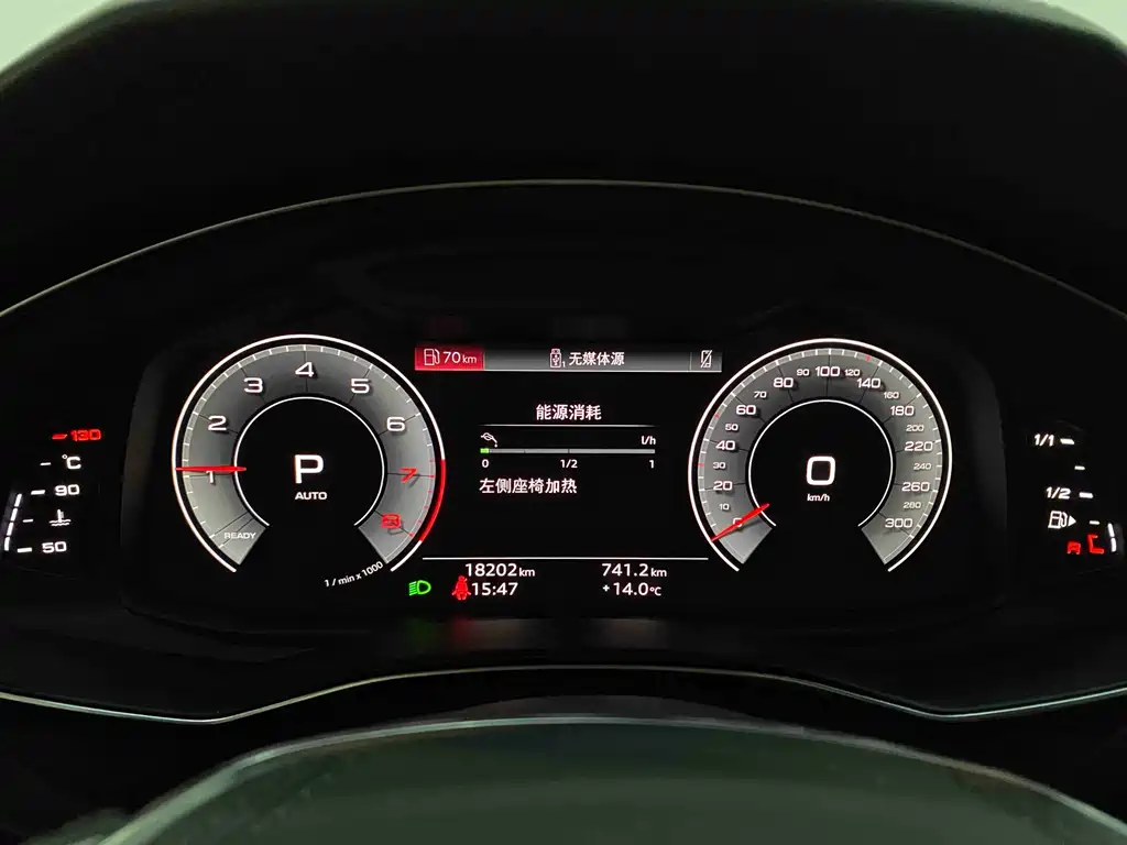 Audi A6L 2025 45 TFSI quattro premium dynamic model купить на сайте DeffCars