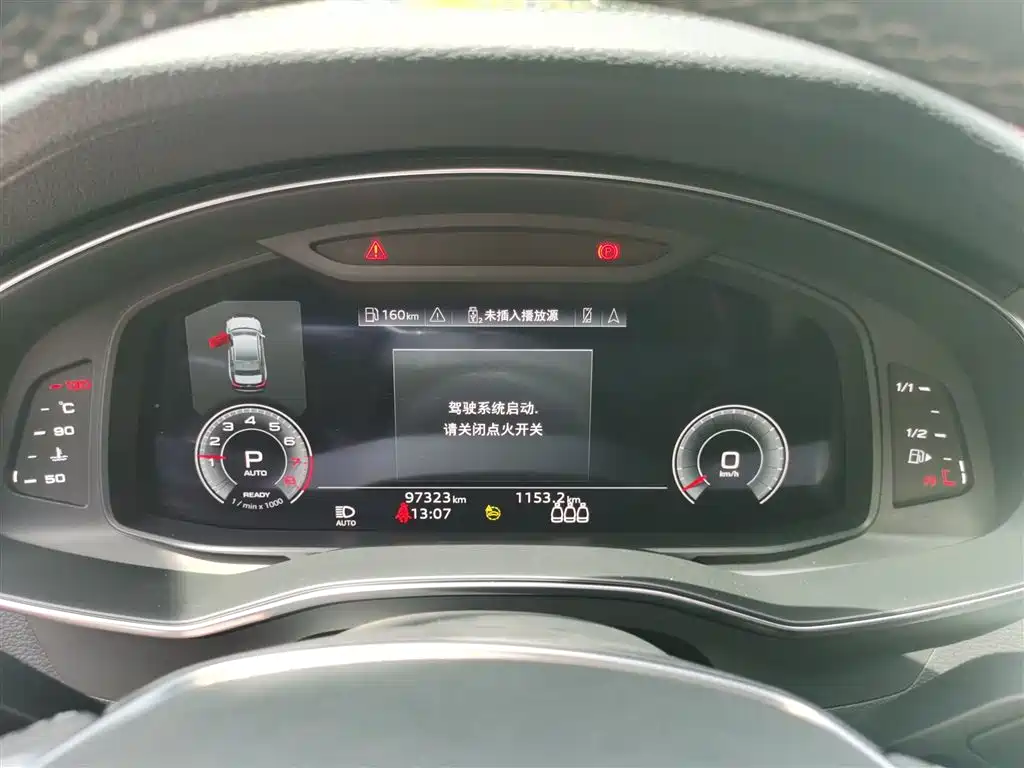 Audi A6L 2021 45 TFSI Premium Dynamic Model купить на сайте DeffCars