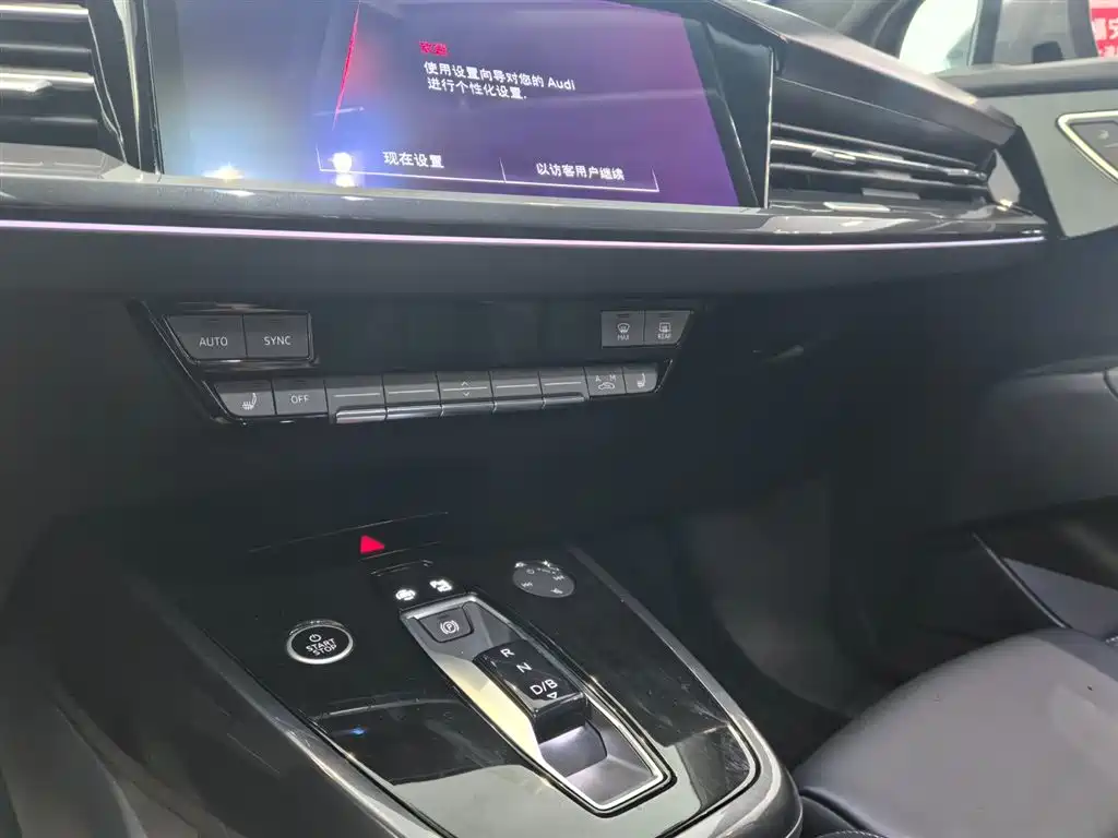 Audi Q4 e-tron 2024 40 e-tron Creative Edition купить на сайте DeffCars