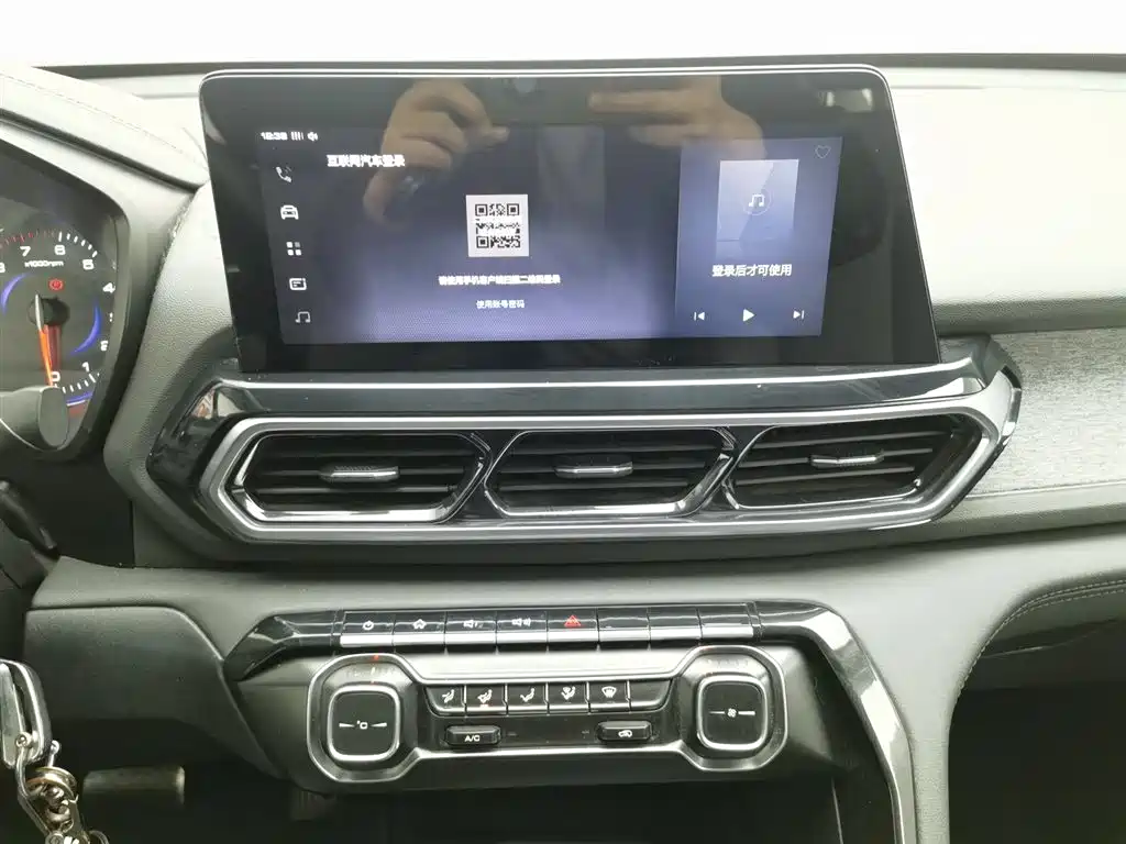 Baojun RS-5 2019 1.5T CVT Super Internet Trendy Edition National VI купить на сайте DeffCars