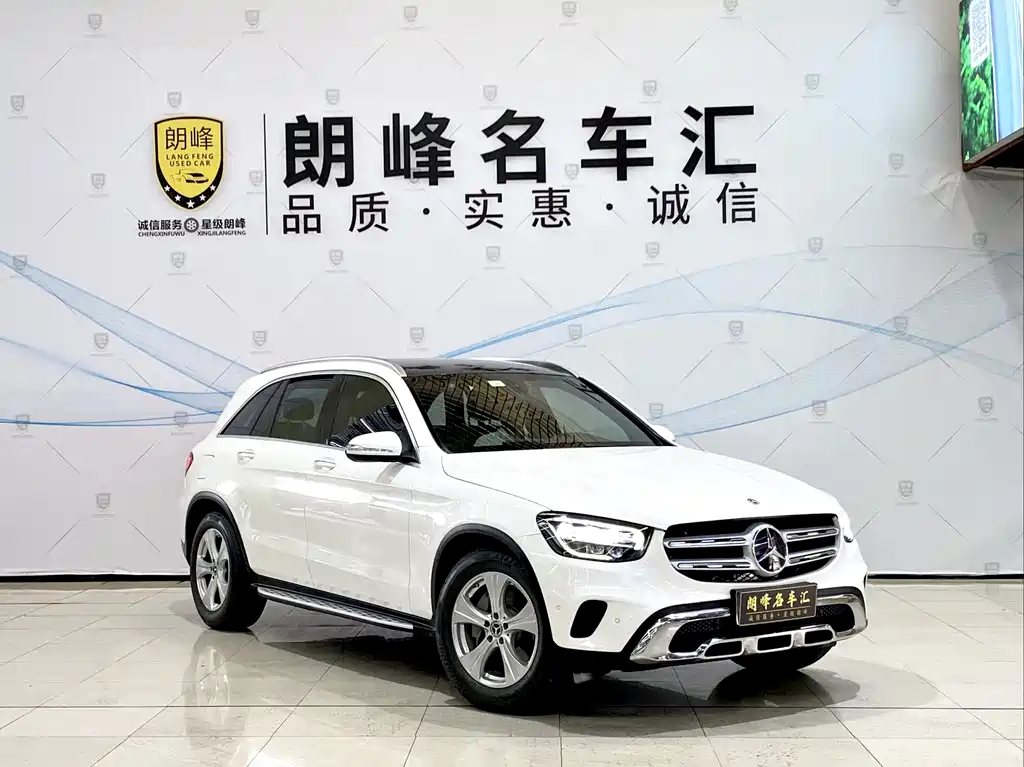 Mercedes-Benz GLC 2021 GLC 260 L 4MATIC Dynamic купить на сайте DeffCars