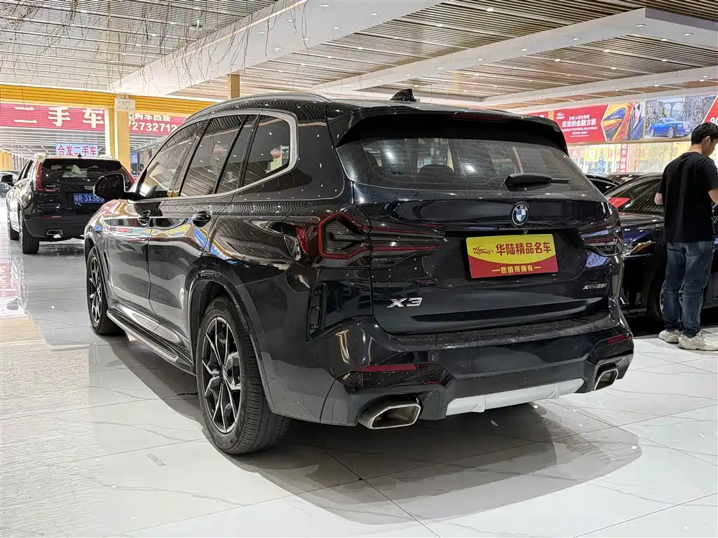 BMW X3 2022 xDrive25i M Sports Package купить на сайте DeffCars