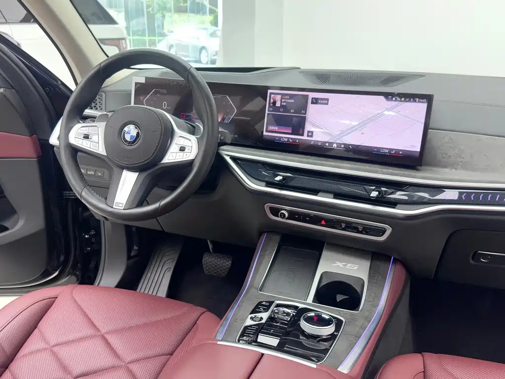 BMW X5 2023 xDrive 30Li Exclusive M Sports Night Package купить на сайте DeffCars