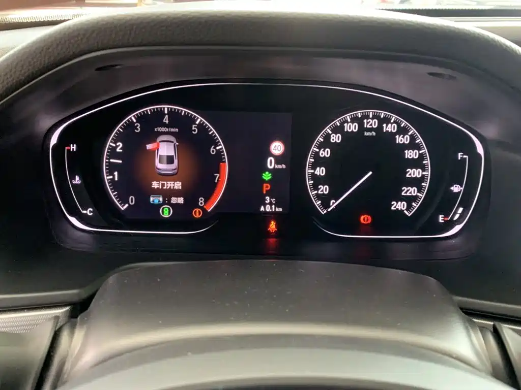 Yingshipai 2022 260TURBO refined version купить на сайте DeffCars
