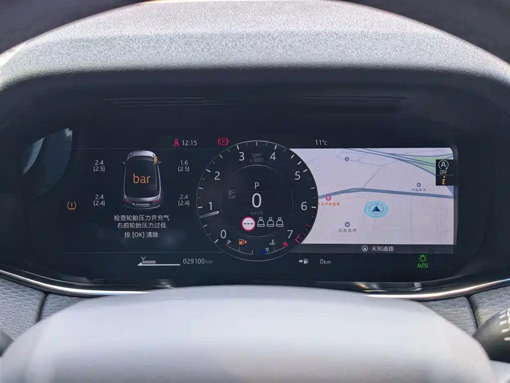 Range Rover Evoque 2020 249PS R-DYNAMIC S Sports Edition купить на сайте DeffCars