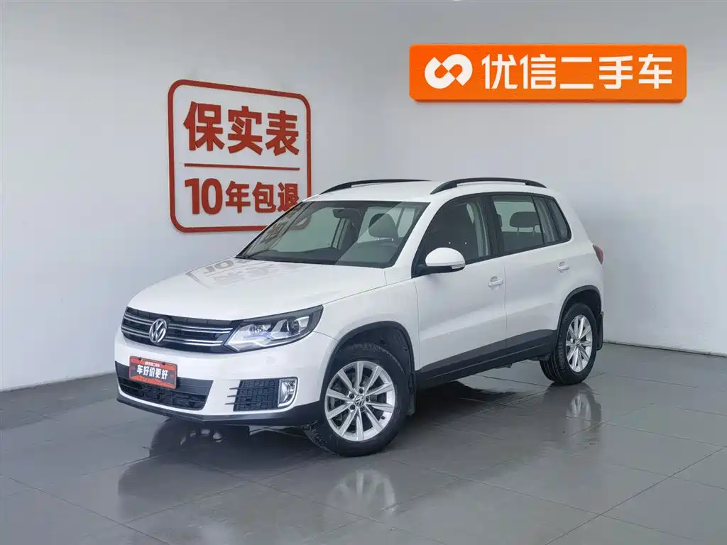 Tiguan 2016 280TSI automatic two-wheel drive Silk Road Style Edition купить на сайте DeffCars