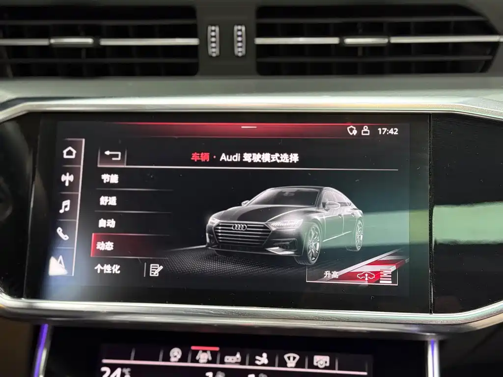 Audi A7 2019 55 TFSI quattro competition version купить на сайте DeffCars