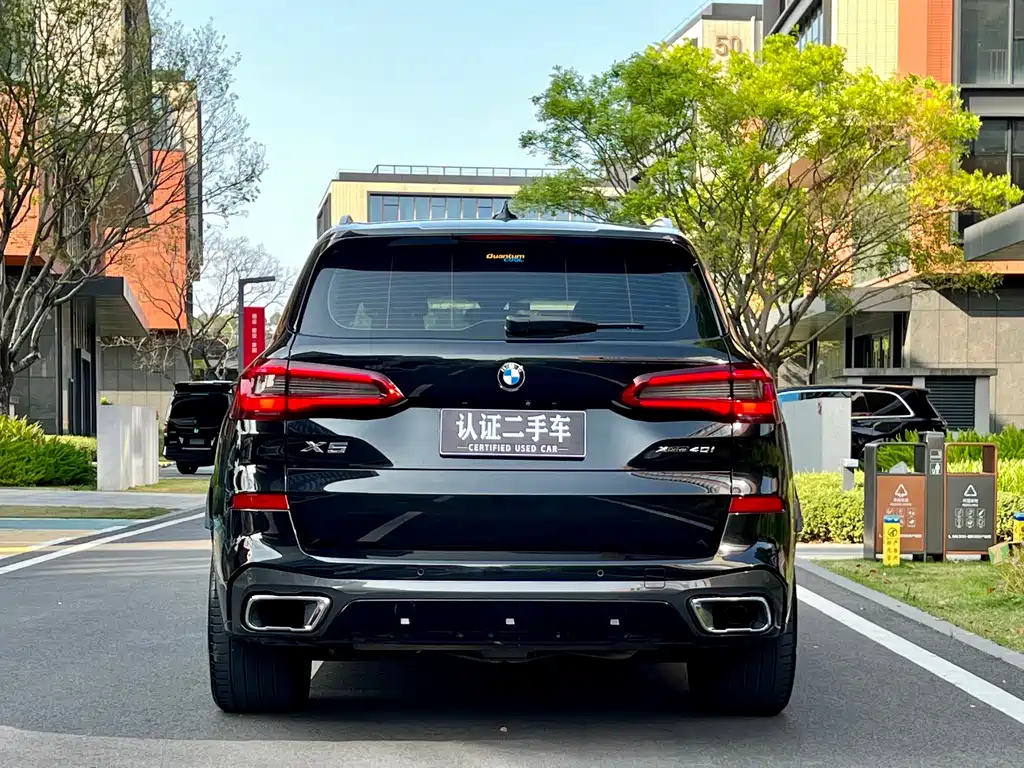 BMW X5 imported 2019 xDrive40i M sports package купить на сайте DeffCars