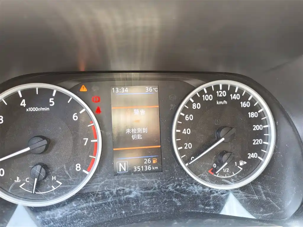 Sylphy 2021 1.6L XL CVT Enjoy Edition купить на сайте DeffCars