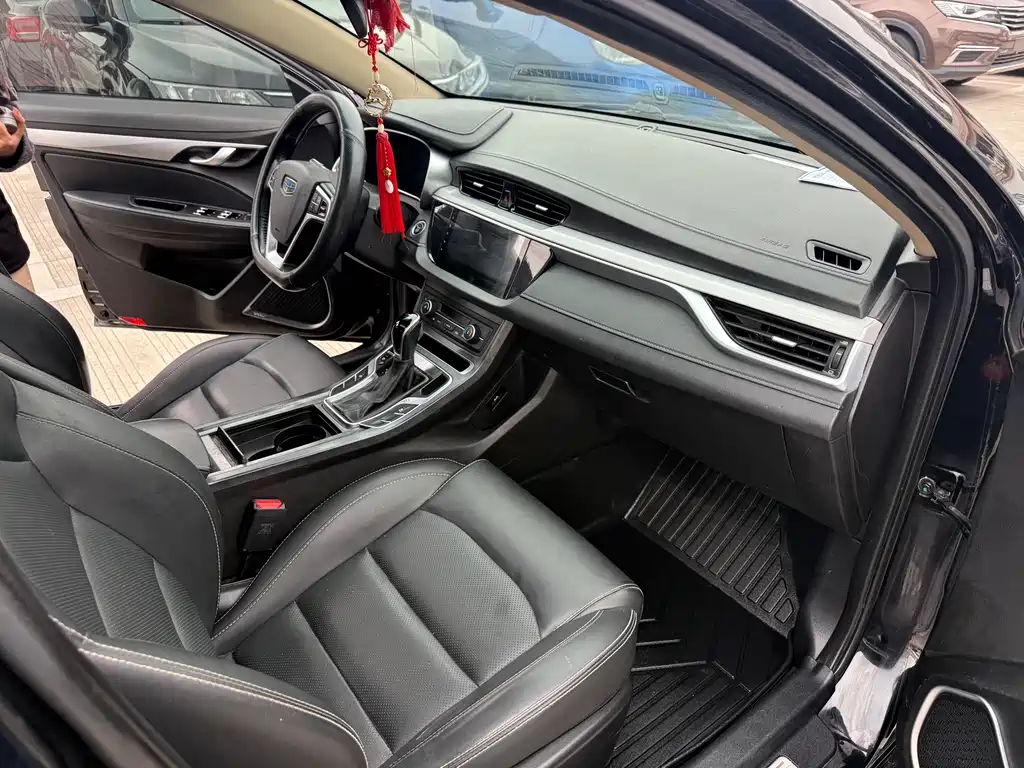 Emgrand 2018 1.5L CVT upward interconnection version купить на сайте DeffCars