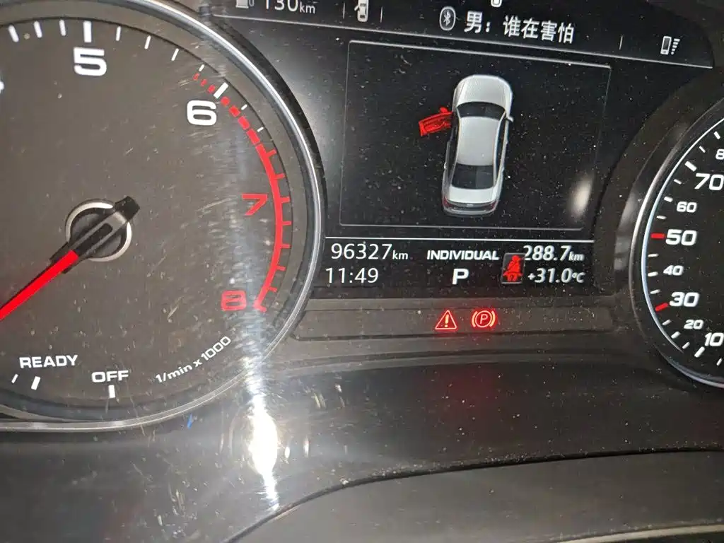 Audi A4L 2017 40 TFSI fashion model купить на сайте DeffCars