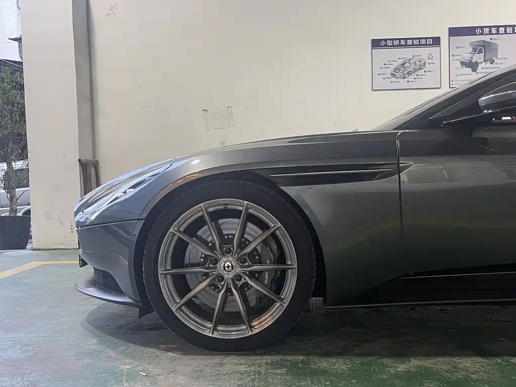 Aston Martin DB11 2020 4.0T V8 Coupe купить на сайте DeffCars