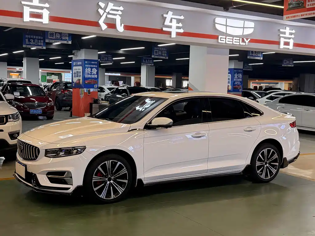 Xingrui 2025 Dongfang Yao 1.5TD Kunlun Edition купить на сайте DeffCars