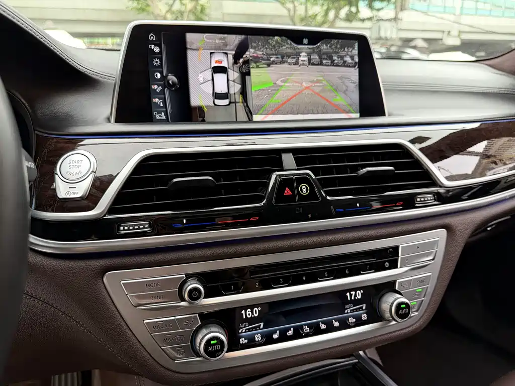 BMW 7 Series 2017 740Li xDrive Luxury купить на сайте DeffCars