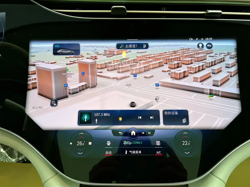 Mercedes-Benz EQS 2022 450+ Pioneer Edition купить на сайте DeffCars