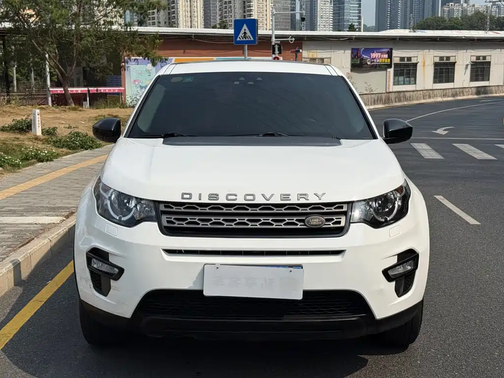 Discovery Shenxing 2017 2.0T PURE купить на сайте DeffCars