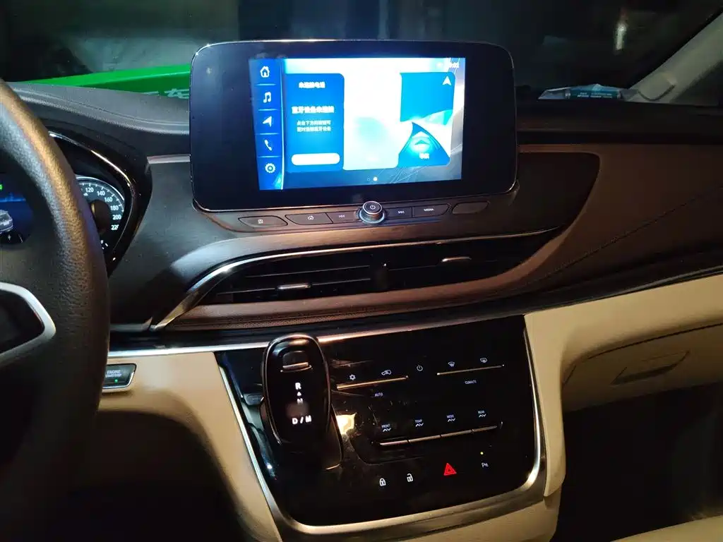 Buick GL8 2023 Land Business Class Comfort Type купить на сайте DeffCars
