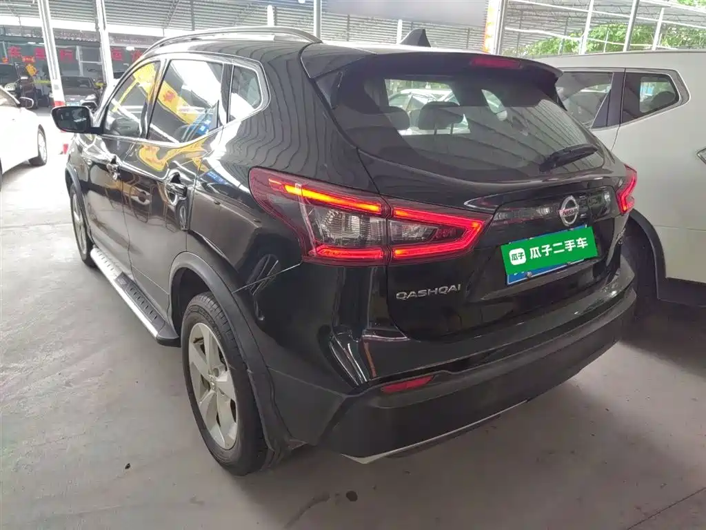 Qashqai 2022 2.0L CVT XV Smart Edition купить на сайте DeffCars
