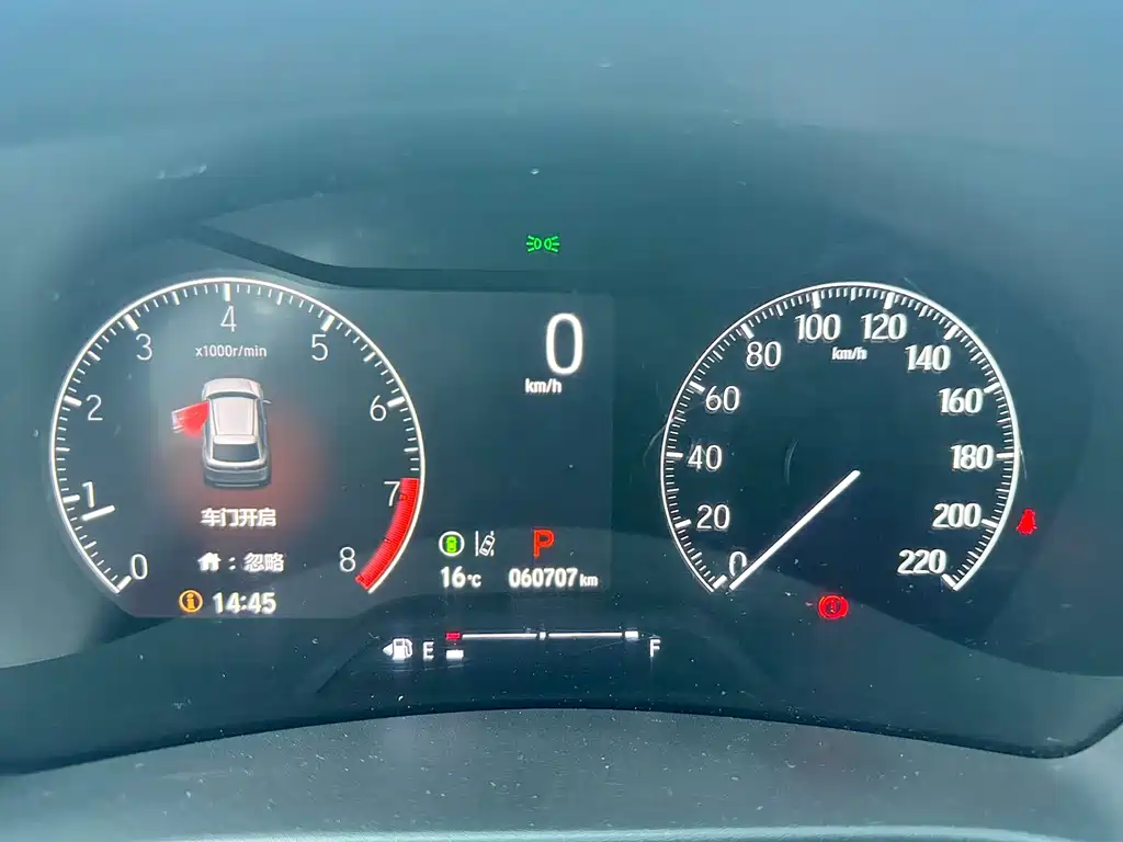 Honda XR-V 2023 1.5L CVT Hot Edition купить на сайте DeffCars
