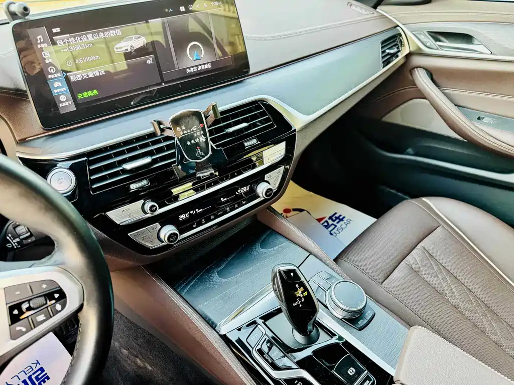 BMW 5 Series New Energy 2022 Model 535Le M Sports Package купить на сайте DeffCars