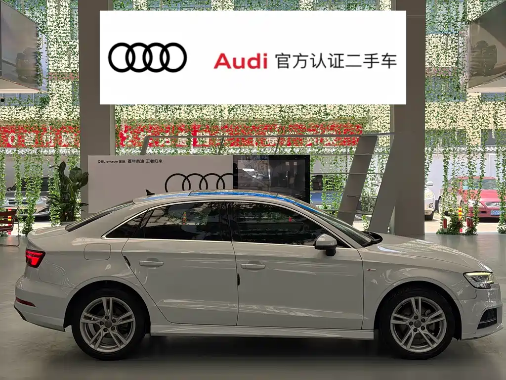 Audi A3 2020 Limousine 35 TFSI Fashion Type National V купить на сайте DeffCars