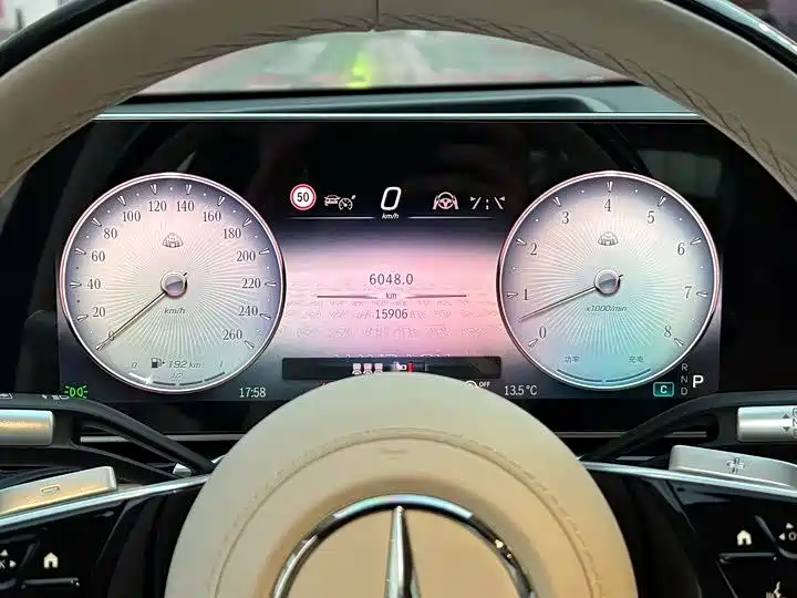 Maybach S-Class 2025 S 480 4MATIC купить на сайте DeffCars