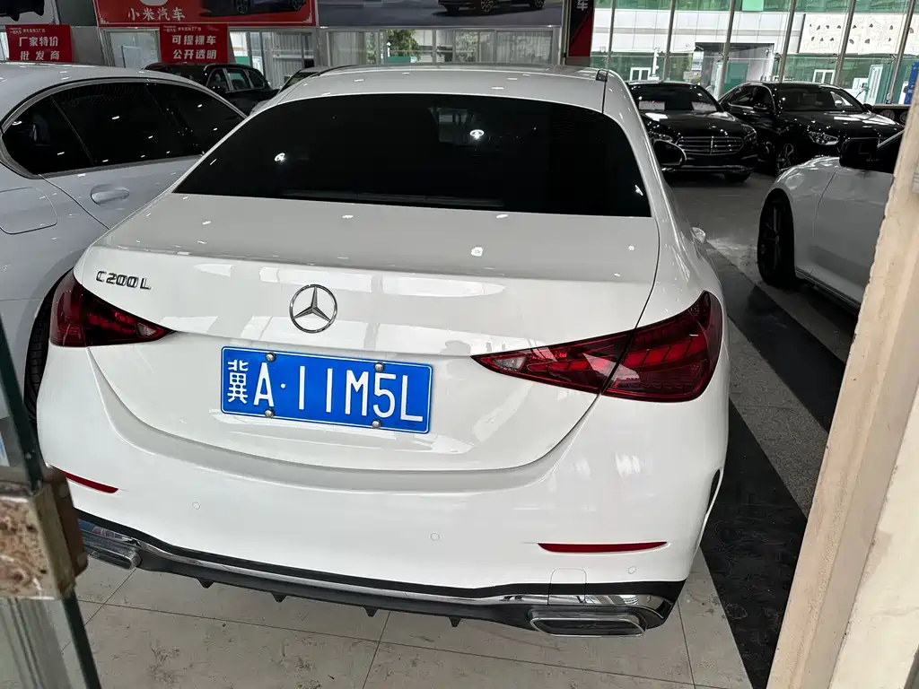 Mercedes-Benz C-Class 2022 C 260 L купить на сайте DeffCars