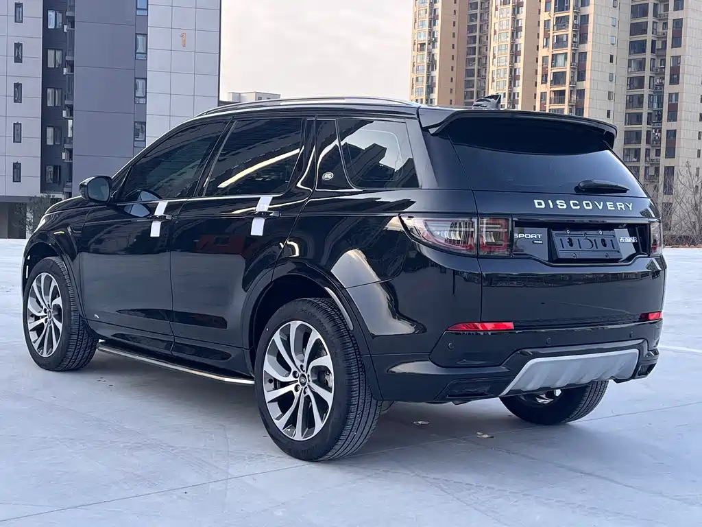 Discovery Sport 2022 249PS Metropolis Edition 5-seater купить на сайте DeffCars