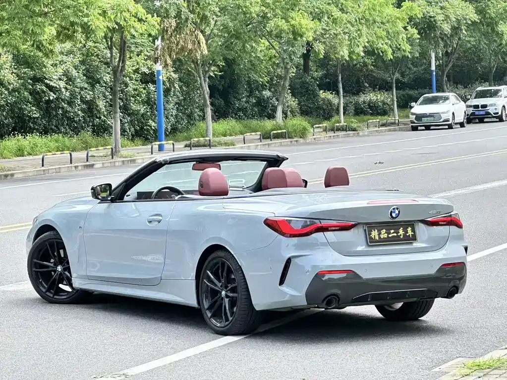 BMW 4 Series 2024 425i Convertible M Sport Package купить на сайте DeffCars