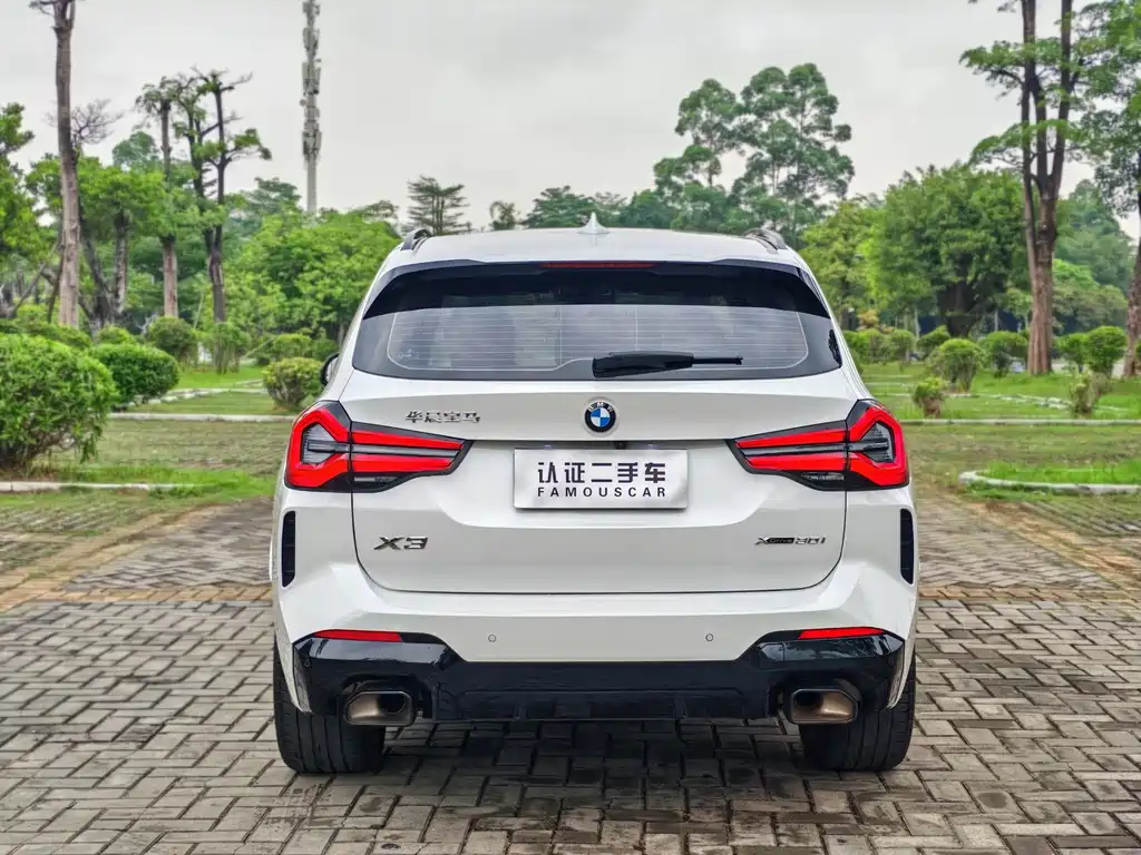 BMW X3 2023 xDrive30i Advanced M Night Package купить на сайте DeffCars
