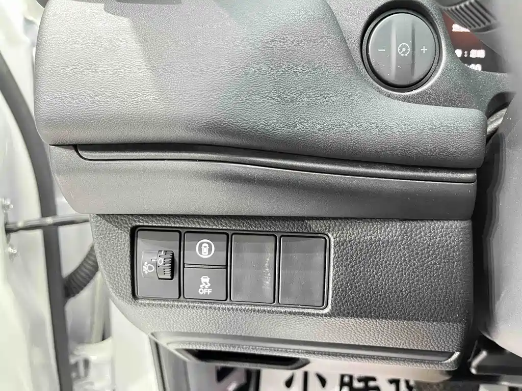 Binzhi 2023 1.5L CVT Pioneer Edition купить на сайте DeffCars