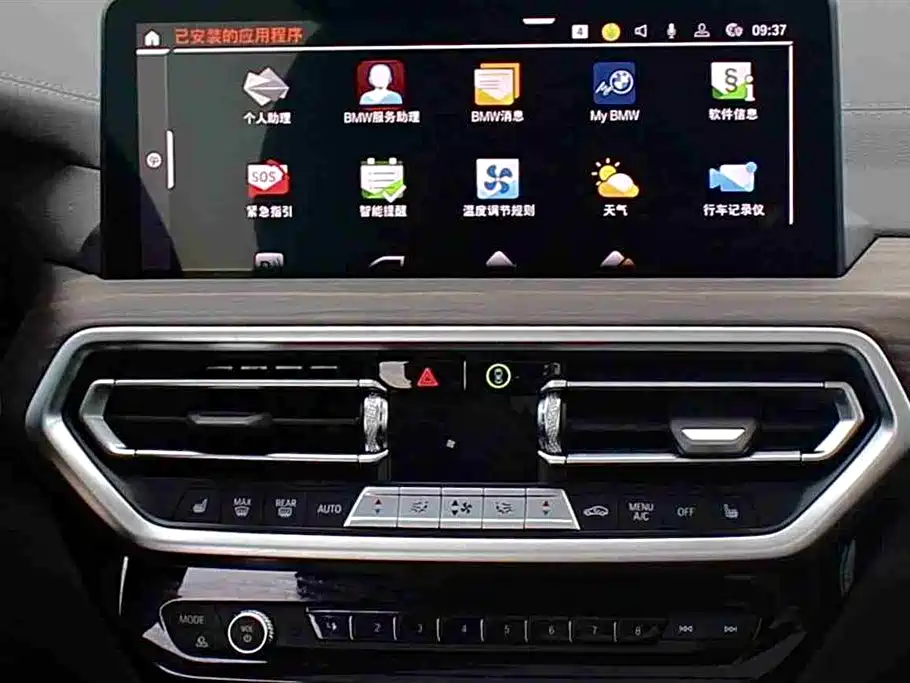 BMW X3 2023 Facelift xDrive30i Leading M Night Package купить на сайте DeffCars