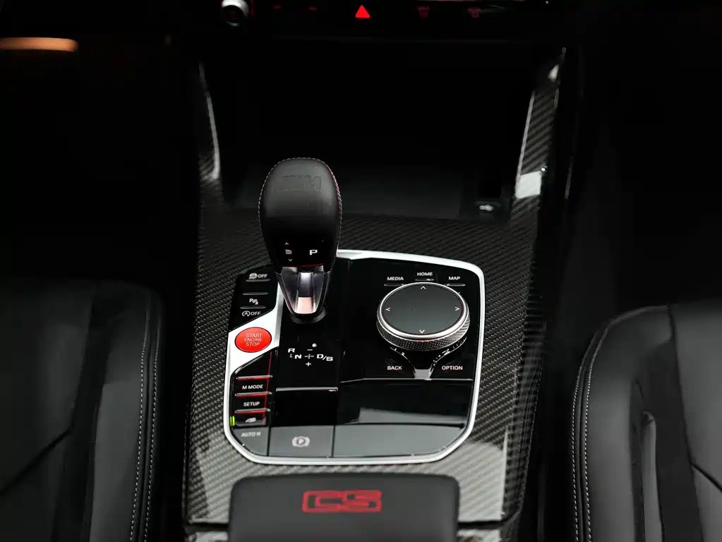 BMW M2 2025 M2 CS купить на сайте DeffCars