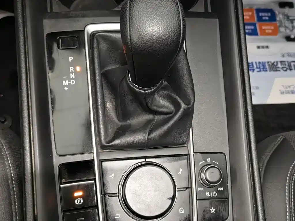 Mazda CX-50 Xingye 2023 2.0L Leading Edition купить на сайте DeffCars