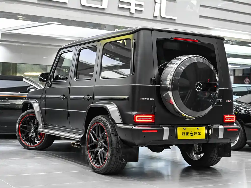 Mercedes-Benz G-Class AMG 2021 AMG G 63 купить на сайте DeffCars