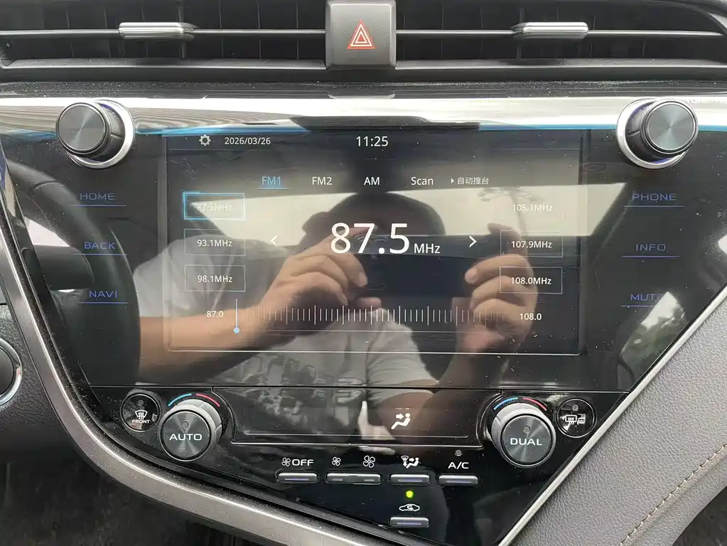 Camry 2019 facelift 2.0G Deluxe Edition купить на сайте DeffCars