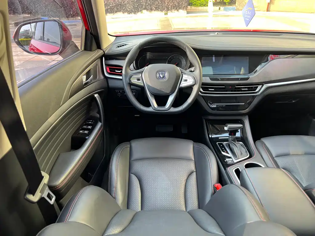 Changan CS35PLUS 2019 1.4T DCT Changlian Blue Whale Edition купить на сайте DeffCars